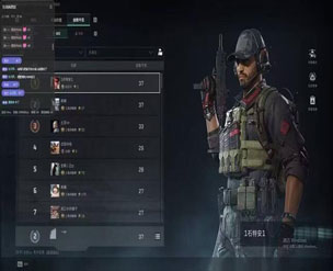 三角洲辅助现在哪个稳软件效果